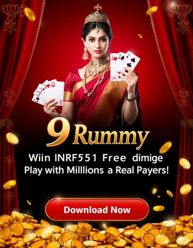 Rummy 888 Banner